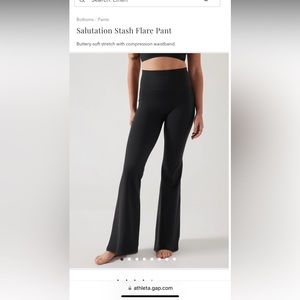 Athleta Salutation Flare pants